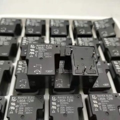 2Pcs L90A-12W 12VDC Power Relay 5Pins 30A 240V