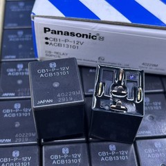 CB1-P-12V Automotive Relay 40A 12VDC 5 Pins x 1pc