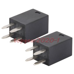 4x 12v 4 Pin Micro Relay SPDT 35/20 amp ISO 280 Automotive Relay for Song Chuan