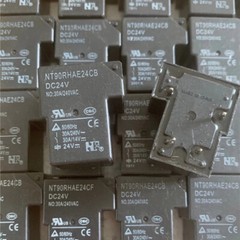 5PCS NT90RHAE24CB 24VDC 40A Power Relay JQX-105F-1 024D-1HS HF2150-1A-24DE