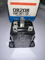 P&B Potter & Brumfield KUHP-5AT1-120 General Purpose Relay New in Box