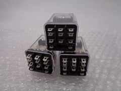 TYCO ELECTRONICS KUP-14A15-12 RELAY 12V LOT OF 3 NSNP