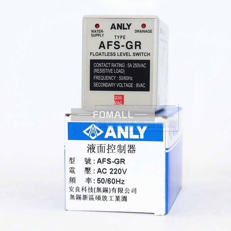 1 Pc. New Level Controller Relay AC220V AFS-GR