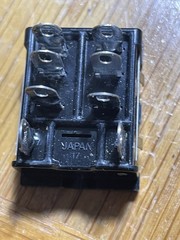 A lot of THREE (3) Omron PT08 plug in relay sockets with soldering lug contacts