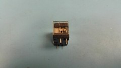 Aromat HA1-DC5V SPDT 5VDC 3A 1 Form C dip relay NEW