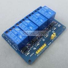 4 Channel 5V Relay Module for PIC ARM AVR DSP Arduino MSP430 TTL Logic