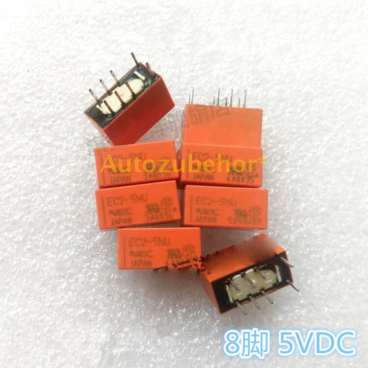 20pcs Pre-owned EC2-5NU 5V 8 Pin Relay Tested