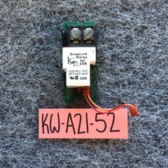 Lighting Control & Design LCD Blue Box Snaplink Relay NC 20A 120/277VAC 0006