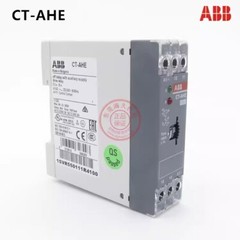 1pcs ABB Electronic Time Relay CT-AHE 0.3-30S 220-240V 1SVR550111R4100