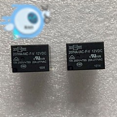 10PCS SONG CHUAN 207HA-1AC-F-V 12VDC Power Relay 5Pins 20A 277VAC~