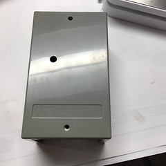MIRCOM MULTI-VOLTAGE CONTROL RELAY MR-101/C/R