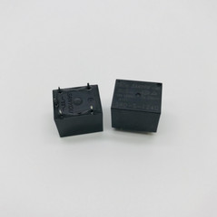 10PCS NEW SANYOU SRD-S-124D SRDS124D 24V RELAYS BRAND