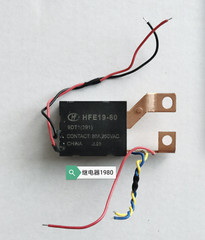 HFE19-80 9DT1(391) 80A 250VAC Electromagnetic Relay x 5PCS NEW