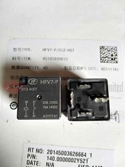 HFV7-P/012-HST Automotive Relay 70A 12VDC 4 Pins x 1PC NEW