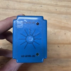 Dual Level Control Relay