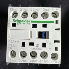 CA3KN31BD Schneider Control Relay. New.