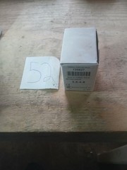 ACI Advanced Controls Inc Thermal Overload Relay 135827