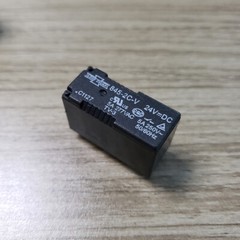 1Pc SONG CHUAN 845-2C-V 24VDC Power Relay 8Pins 5A 277VAC