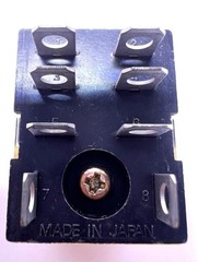 Relay Omron LY2N 24VDC. NEW Old Stock