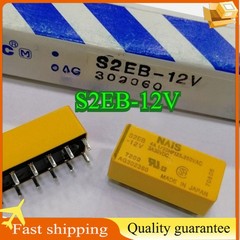 S2EB-12V 1PCS Brand Panasonic Nais S2EB-12V Relay 12Pins 12VDC Fast delivery New