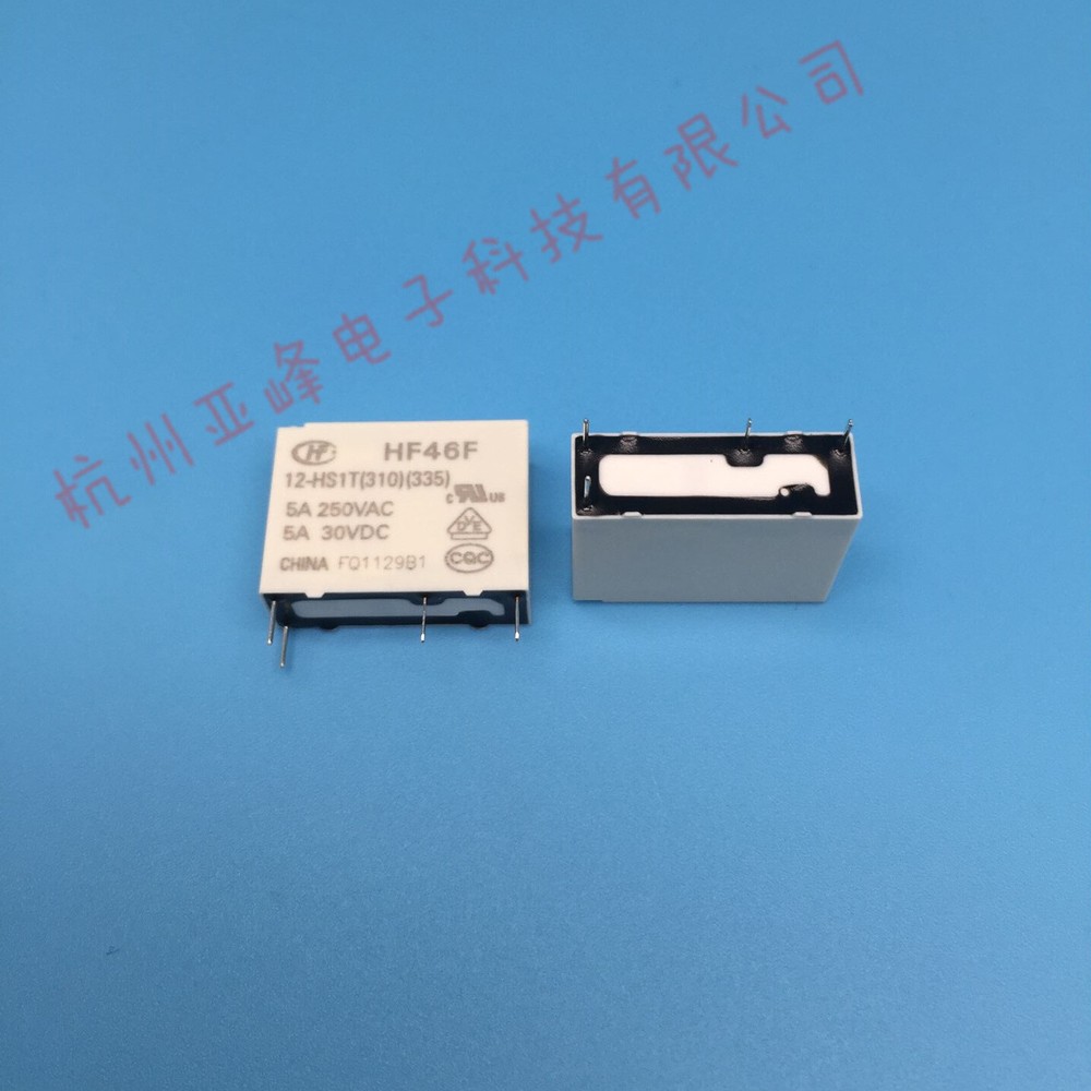 10PCS HF46F-12-HS1T(310)(335) 12VDC RELAYS NEW HONGFA