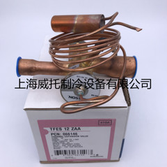 1PC New EMERSON TFES12ZAA(Discontinued)=TRAE12ZAA