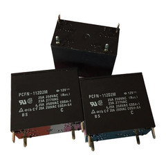 2PC Power Relay Relay PCFN-112D2M 12V Set of Normally Open 4-Pin 25A(PCF-112D2M)