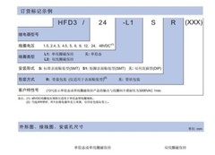 10PCS HFD3-4.5-L1 RELAYS NEW HONGFA