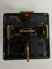 ( Lot Of 2 ) Song Chaun Automotive Relay 896H-1CH-C1 002 NOS