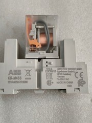 ABB 1SVR405613R3000 230VAC 14PIN RELAY WITH BASE 1SVR405651R3000 PACK OF 10 PCS