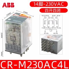 1pcs ABB Small Intermediate Relay CR-M230AC4L 230VAC
