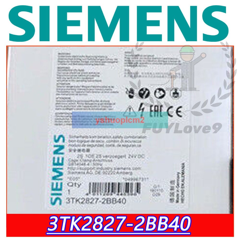high quality Siemens 3TK2827-2BB40 Brand New, Quality Guaranteed Free Ship