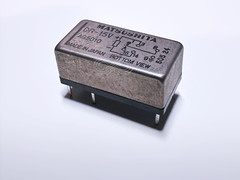 DR-15V AG5010 MATSUSHITA High Reliability PCB DIP Relay 15VDC SPDT 1A 6-Pin