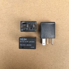 2PCS SONG CHUAN 871-1C-C-R1 24VDC Power Relay 5Pins 10/15A