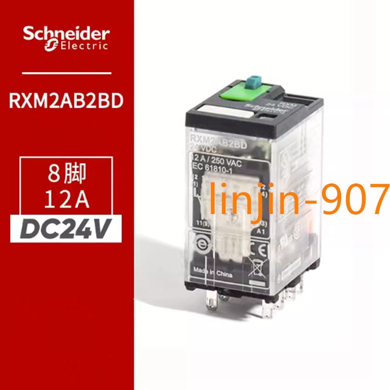 1PC New Schneider relay RXM2AB2BD DC24V 12A