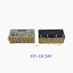 2PCS New Panasonic Power Relay ST1-DC24V AR2014 6-feet