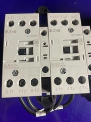 Eaton XTCE025C10 / XTCEXFCC22, DIL M25-10 M2-XHI22 LOT of 2 EA (4PCS) w/rail
