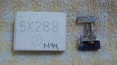 SIEMENS ITE G30M44 M44 HEATER COIL ELEMENT THERMAL 5X288