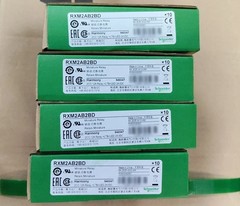 10PCS New Schneider RXM2AB2BD Plug-in Relay 2CO 12A 24VDC Free Shipping