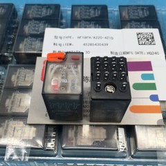 10PCS HF18FH-A220-4Z1D RELAYS NEW HONGFA