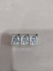 Omron MY4N Relay 110/120 VAC LOT OF 3