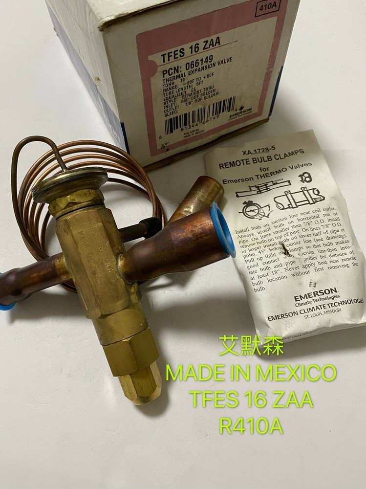 1PC New EMERSON TFES16ZAA