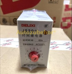 Off-delay Operation Time Relay Genuine New JS20-D 10S/30S/60S AC 220V