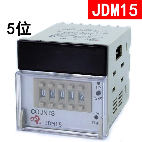 1pc New COUNTS JDM15 JDM15B JDM15-4 digital display counter