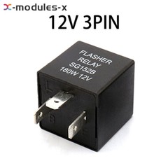 DC12V 24V 180W Car Flasher Relay Turn Signal 3-Pin Car Motorcycle Steering Relay
