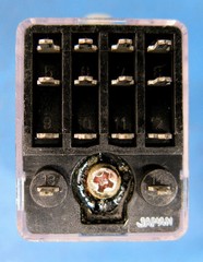 (Lot of 5) Fujitsu Precision Relay FRL-264, NEW OLD STOCK