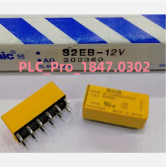 S2EB-12V 1PCS Brand New Panasonic Nais S2EB-12V Relay 12Pins 12VDC *a