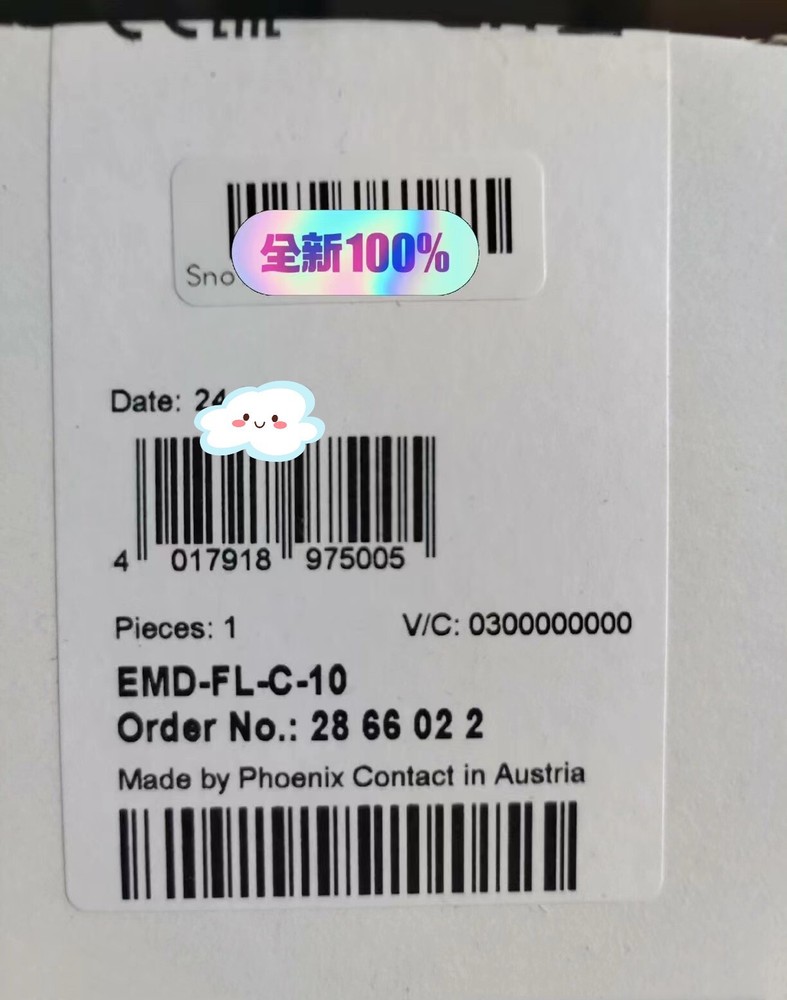 1pcs Phoenix Contact EMD-FL-C-10 current monitoring relay 2866022