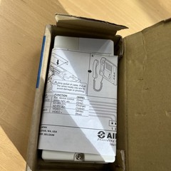 AIPHONE RY-3DL Selective Door Release Adapter New