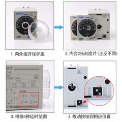 JSZ3F Time Relays Power-on Delay Timer 8pin 24VDC 220VAC 380VAC Multi-range 5A